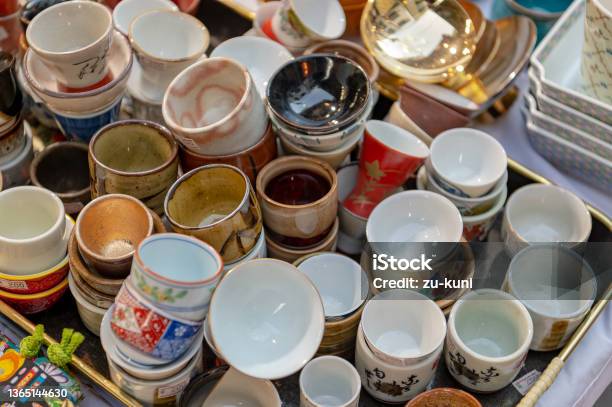 Tableware For Sale In A Shopping Arcade In Yanaka Taito Ward Tokyo Stock Photo - Download Image Now