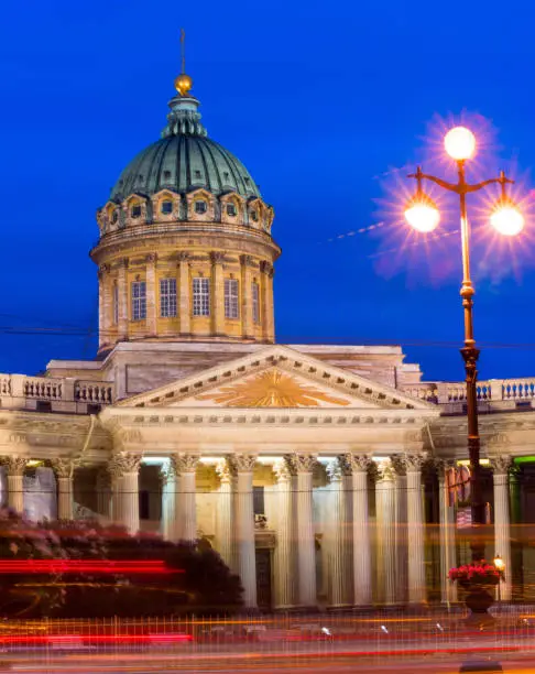 Photo of Kazan Cathedral in St. Petersburg.