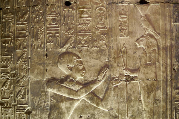 istock Wall Relief of king Seti I 1365172284