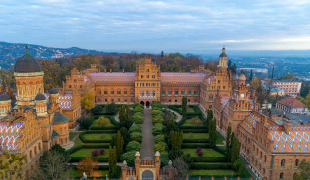 University in Chernivtsi from above."n - fotografia de stock