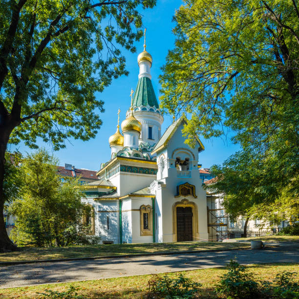 Saint Nikolas Russian Church (Tsurkva Sveta Nikolai) in Bulgaria, Sofia