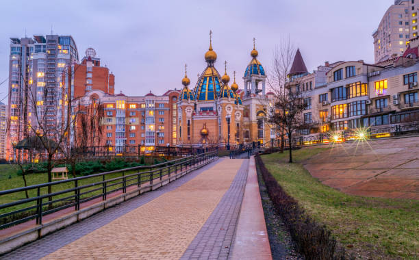 Embankment in the evening on Obolon. Kiev"n - fotografia de stock