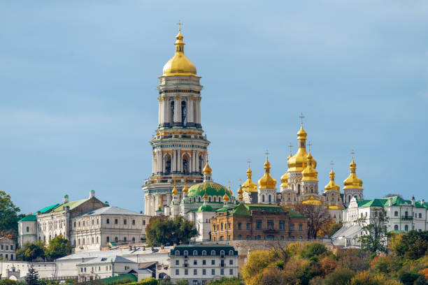 Kiev-Pechersk Lavra."n Panorama with a view of the Dnieper and the Kiev Pechersk Lavra. monastery stock pictures, royalty-free photos & images