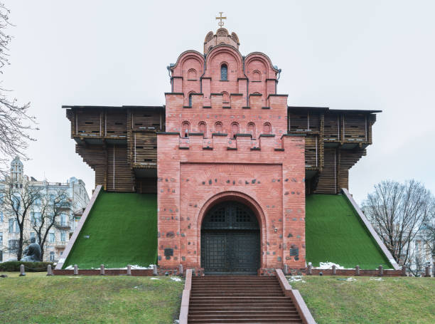 istock Monument of history `Golden gate in Kyiv` 1365305929