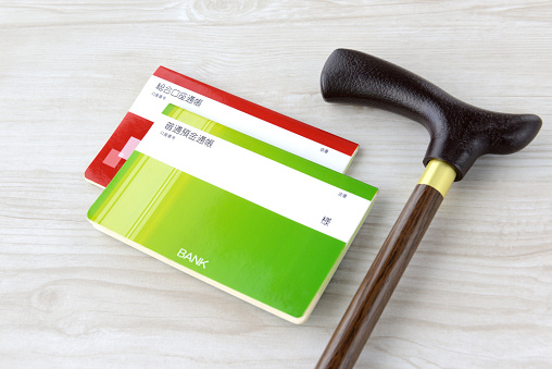 Japanese passbook imitaitons and stick for seniors