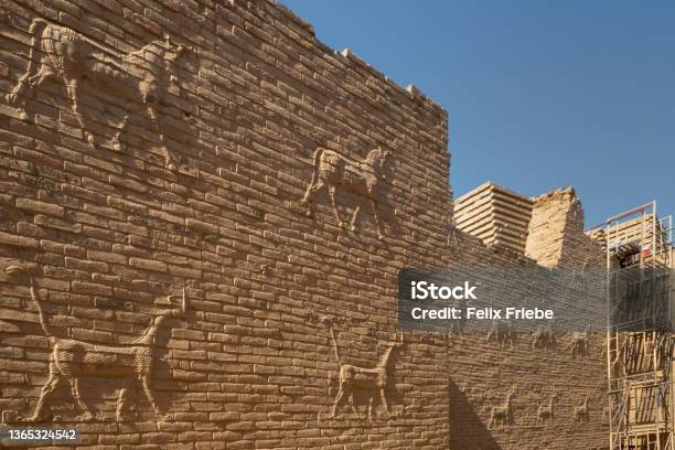 Reliefs At Walls In The Ancient City Of Babylon Iraq Stock Photo - Download Image Now