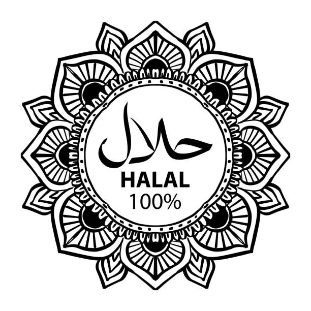 Vector illustration of Halal stamp rubber with mandala frame.