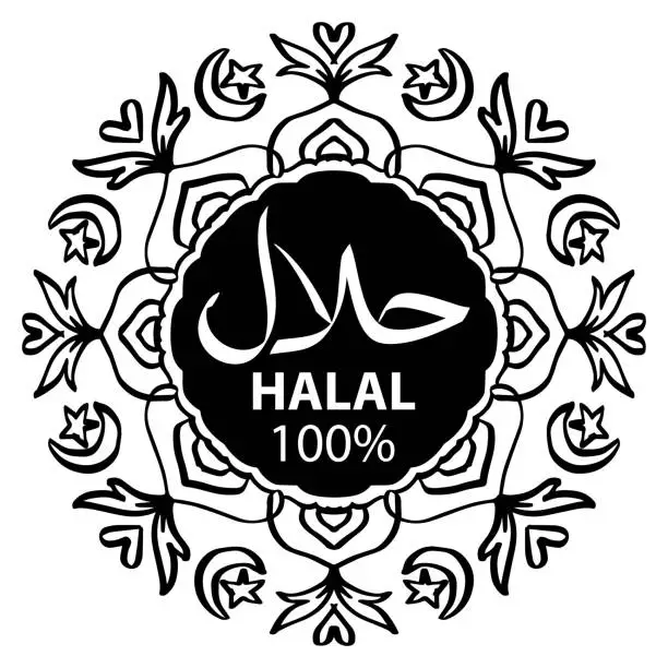 Vector illustration of Halal stamp rubber with mandala frame.