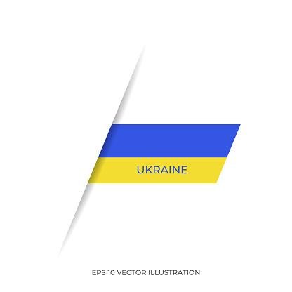 Made in the Ukraine label or Ukrainian Flag, Product emblem stock illustration
