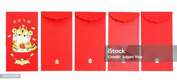 Chinese New Year Lucky Red Envelopes Laid Out On White Background Chinese Character Text Translates As Blessing With Vigour And Vitality Of A Tiger Stock Photo - Download Image Now