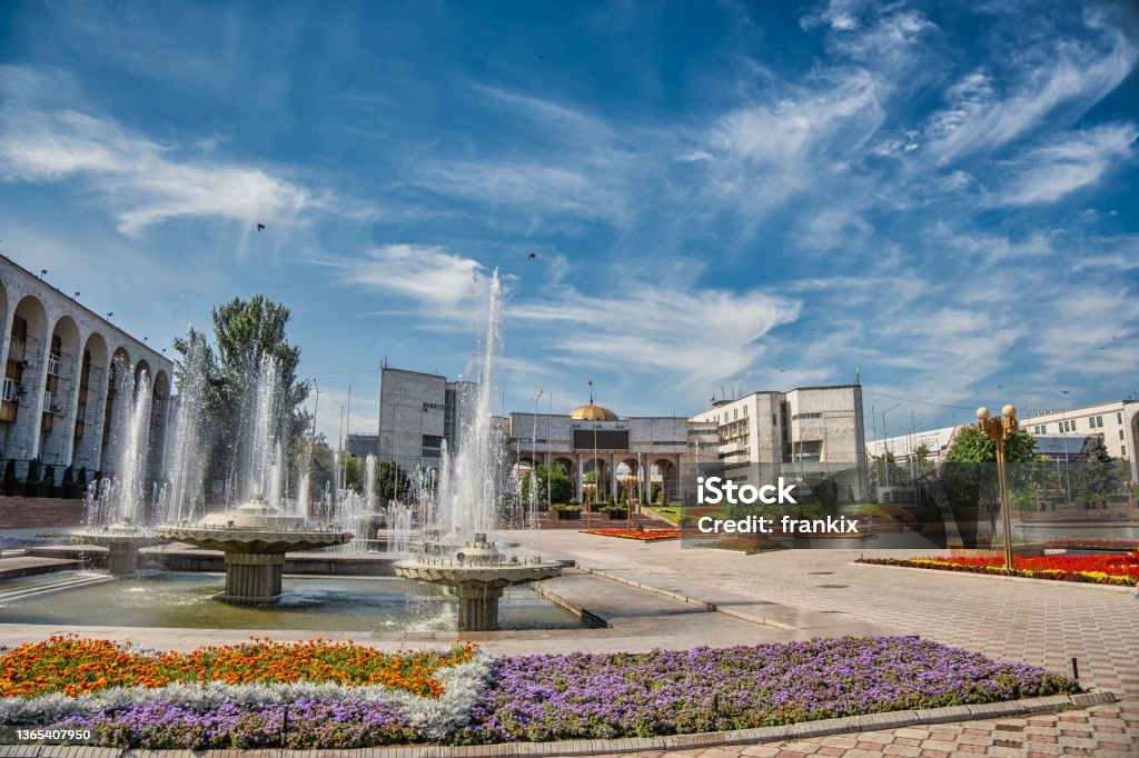 Government offices in the city center of Bishkek, Kyrgyzstan Bishkek Stock Photo