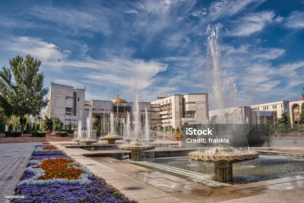 Government offices in the city center of Bishkek, Kyrgyzstan Bishkek Stock Photo