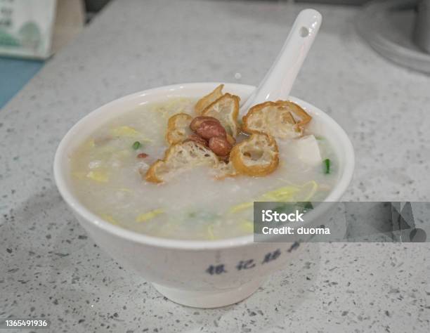 Guangzhou Cuisine Stock Photo - Download Image Now - Congee, Appetizer, China - East Asia