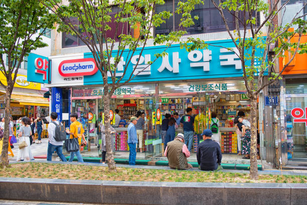 Busan, Korea - July 7th 2018, It is the famous local Pharmacy, Hanilsa at Gwangbok-dong at Downtown Busan in Korea. 한일사약국