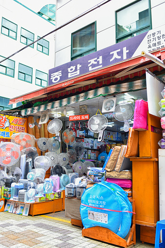 Busan, Korea - July 7th 2018, It is the Electric Shop at Gukje Market, Downtown Busan in Korea. 국제시장 전파사