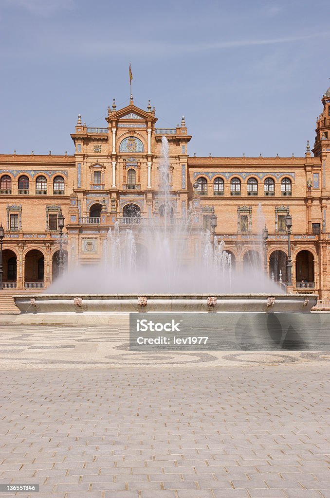 (Plaza de Espana) w Sewilli w Hiszpanii square - Zbiór zdjęć royalty-free (Architektura)