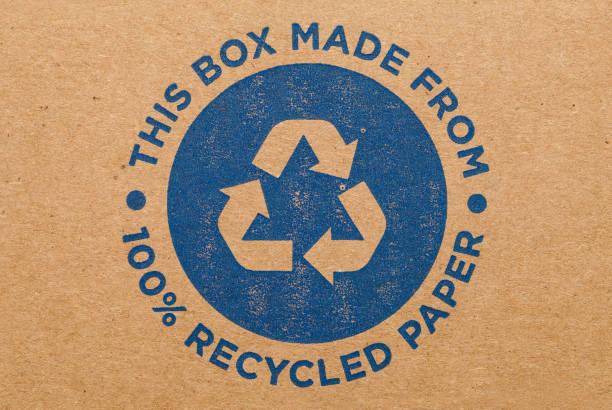 istock Cardboard Box Recycle Symbol 1365521284