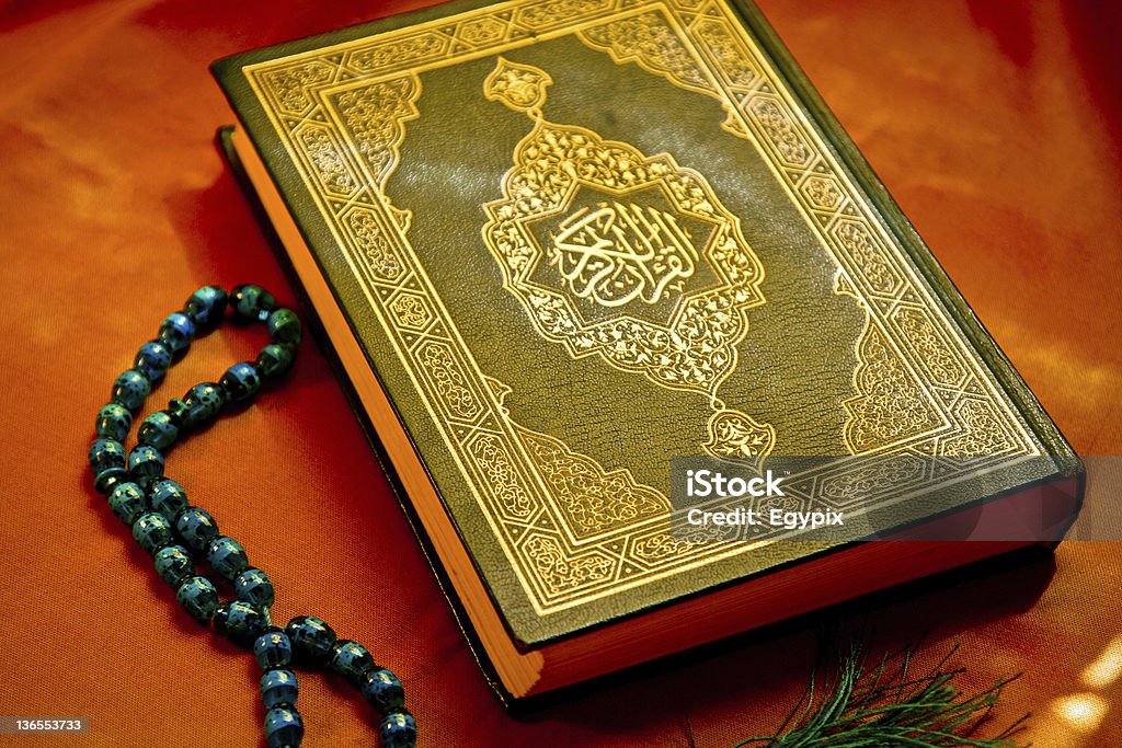 Holy Koran Muslim Holy Koran book Arabic Script Stock Photo