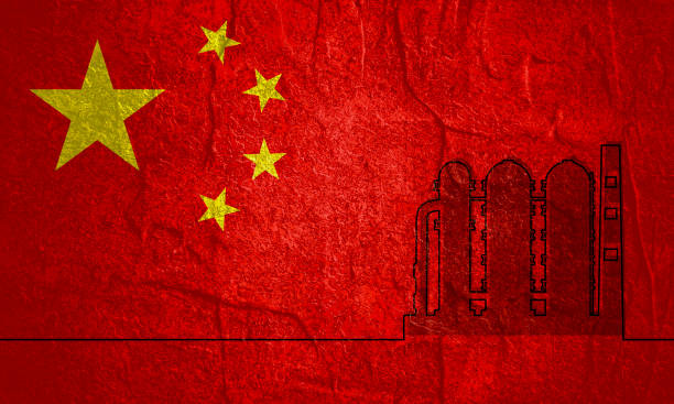 istock Flag of China with thin line style factory or plant icon 1365569418