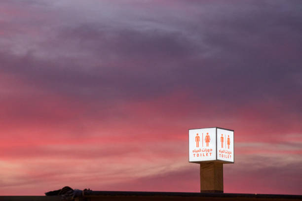 istock Toilet sign at sunset 1365569669