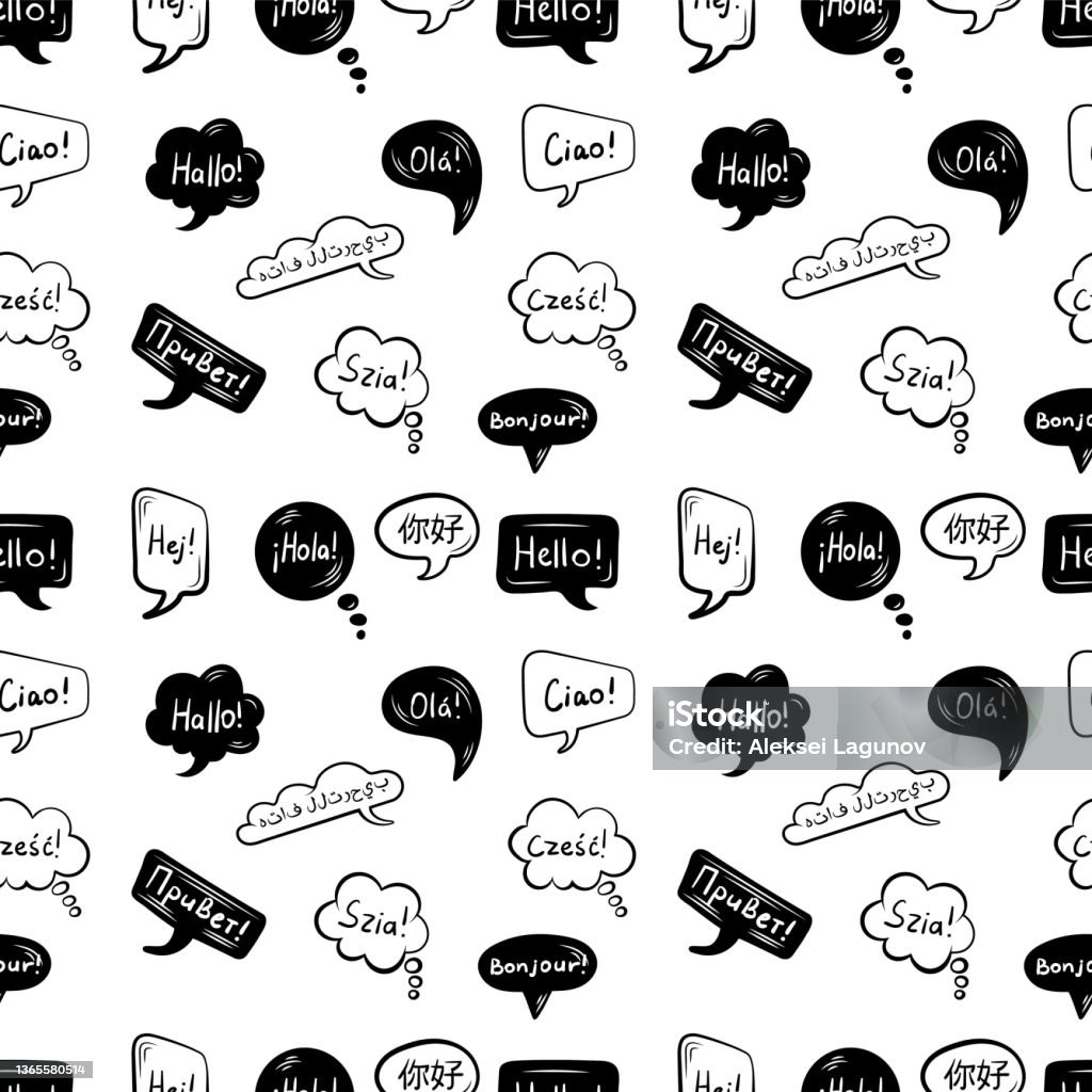 Language Background Hello Vector Seamless Pattern Black And White Background Hello In Different ...