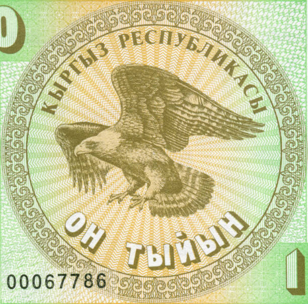 istock Eagle Pattern Design of Kyrgyzstani Som Banknote 1365583346