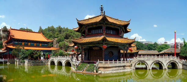 istock Yuanyuang-Yuantong Temple, Kunming, China 1365638405
