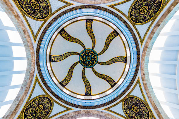 istock Interior of Ahmet Hamdi Akseki Mosque 1365735408