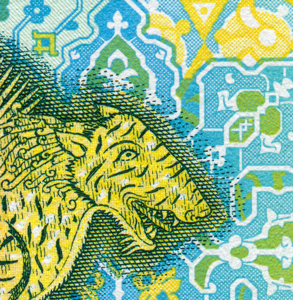 Tiger Pattern Design on Uzbekistan Som Banknote
