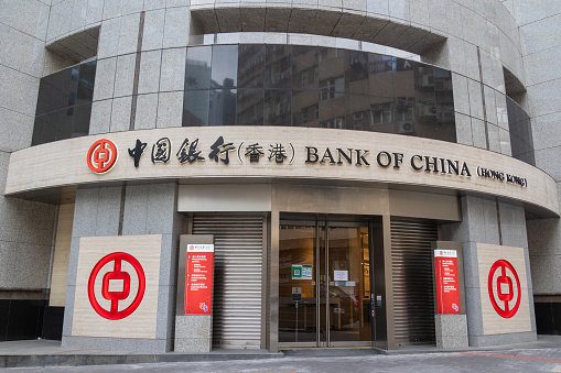 Hong Kong - January 20, 2022 : General view of the Bank of China (Hong Kong) Branch in Hong Kong.