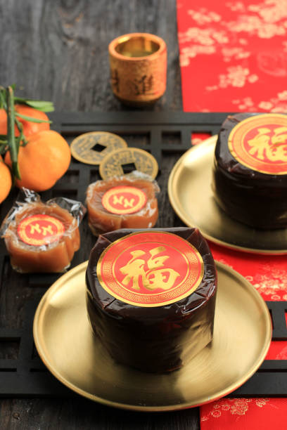 istock Nian Gao also Niangao a Sweet Rice Cake 1365847754