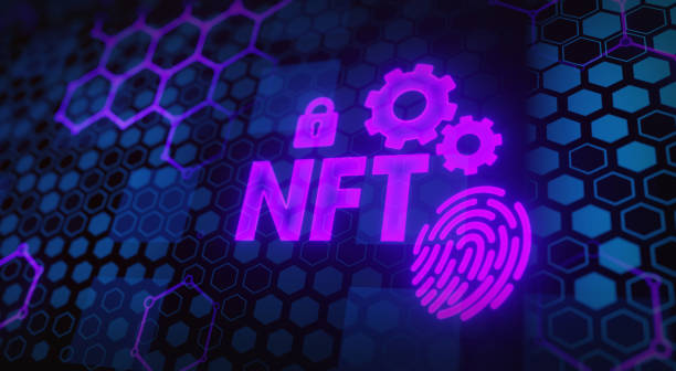 NFT in supply chain