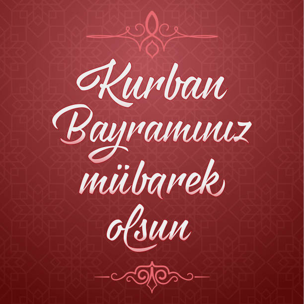 Kurban bayramınız mübarek olsun, meaning of english translation (happy eid al adha), Turkish Holidays - Sacrifice Feast Poster, Social Media, Greeting Card stock illustration Kurban bayramınız mübarek olsun, meaning of english translation (happy eid al adha), Turkish Holidays - Sacrifice Feast Poster, Social Media, Greeting Card stock illustration sacrifice stock illustrations