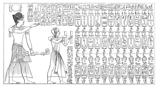 список короля абидоса в храме сети i, рисунок 1880 года - египет иллюстрации stock illustrations