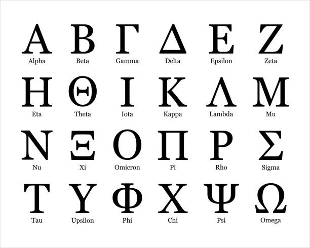 griechischer buchstabe griechisches alphabet antikes zeichen sorority buchstaben - phi stock-grafiken, -clipart, -cartoons und -symbole