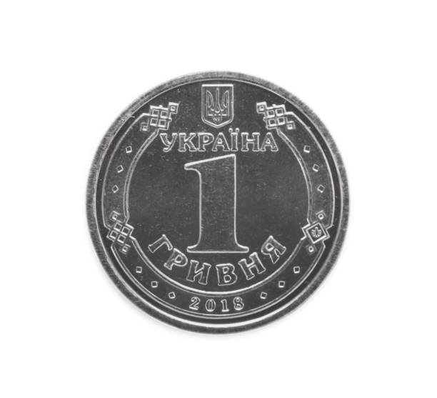 istock Ukrainian coin on white background, top view. National currency 1366078608