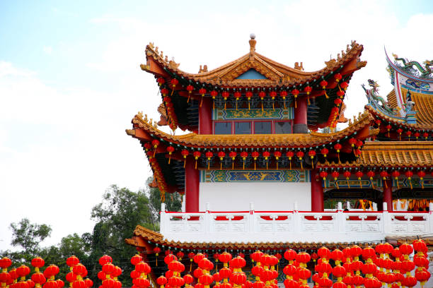 istock Chinese New Year Celebration 1366109681