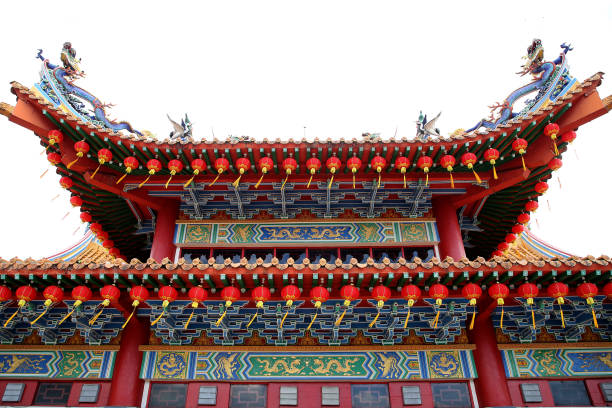 istock Chinese New Year Celebration 1366109908