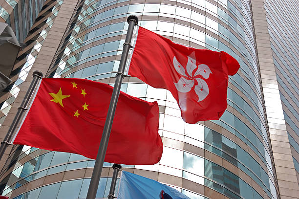 istock Hong Kong, Chinese Flags 136623818