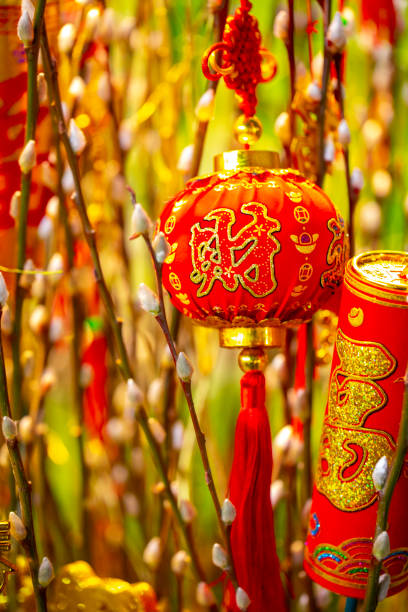 istock Various shapes, Chinese New Year, traditional ornaments 1366337255