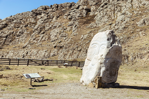 Yesemek was the largest quarry and sculpture workshop in the Near East between the fourth quarter of the 2nd millennium BC and the 8th century BC. It is located on the Karatepe ridge of the Yesemek Village, 22 kilometers southeast of the Islahiye District.