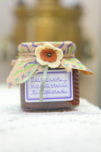 istock Assorted jams on the table in the kitchen 1366373289