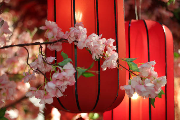 istock Chinese New Year Decoration 1366433780