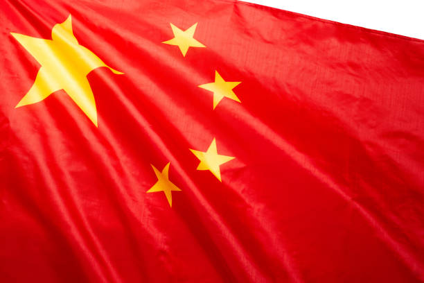 istock China flag waving as a background. 1366440256