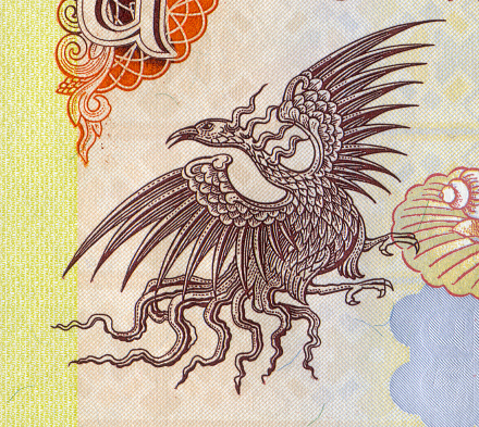 Phoenix Pattern Design on Banknote