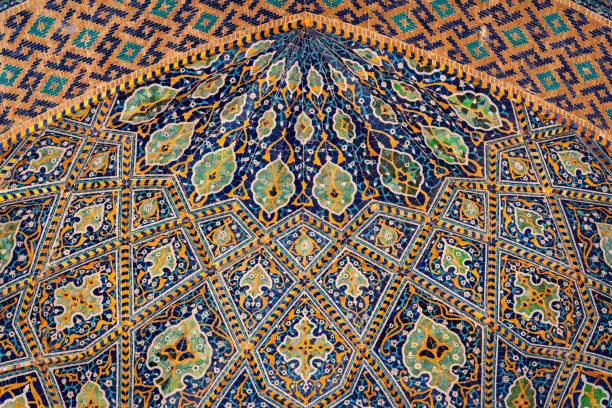 Photo of Tilya Kori Madrasah Detail of Iwan Ceiling Mosaic Samarkand Registan Uzbekistan