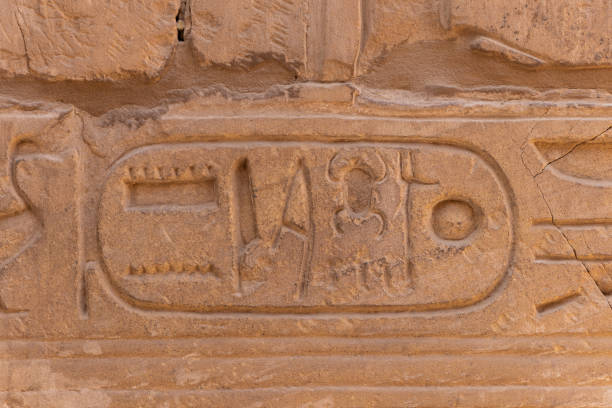 istock Relief details and Egyptian hieroglyphs at Karnak temple complex in Luxor 1366580580