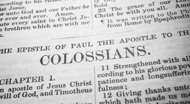 istock Close up of old Holy bible 1366594469