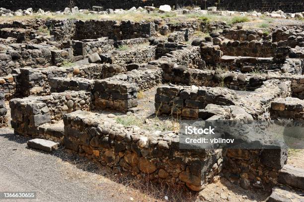 Capernaum Stock Photo - Download Image Now - Capernaum - Village, Archaeology, House