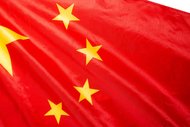 istock China flag waving as a background. 1366660612